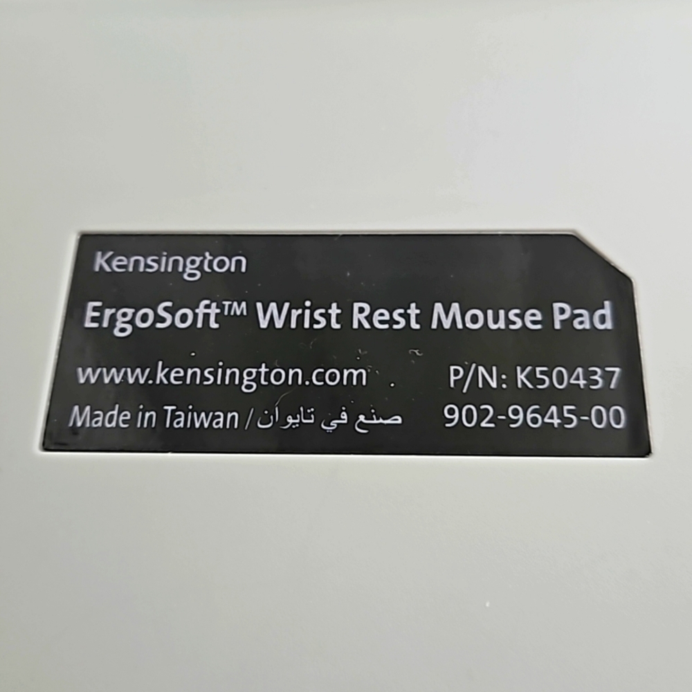 ErgoSoft™ Wrist Rest Mouse Pad for Standard Mouse. - Picture 7 of 9